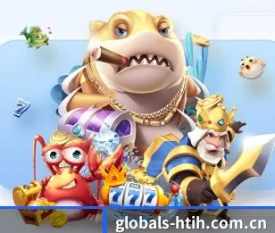 globals-htih.com.cn APP